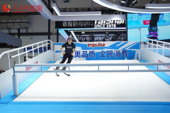 成都高新区发布《关于支撑人工智能（人）财产