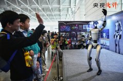 斥地计谋性新兴财产和将来财产成长新赛