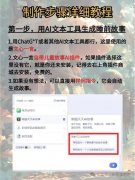 I不只为企业带来了效率提拔和成本节约