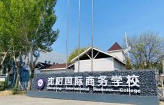 <b>为国内个性化教育的开创者和引领者</b>