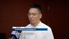 张企业汇总的需求清单上