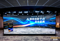 盛通教育集团的教研团